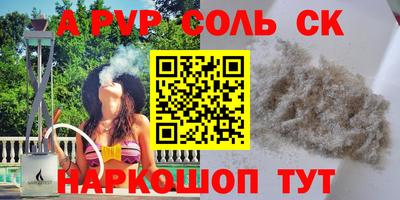 не бодяженный Будённовск