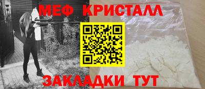 скорость mdpv Бугуруслан