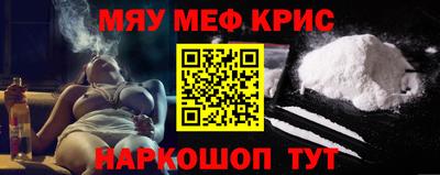 скорость mdpv Бугуруслан