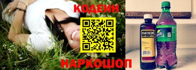 не бодяженный Будённовск