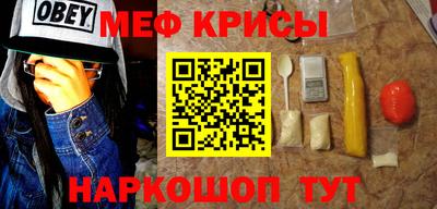 не бодяженный Будённовск