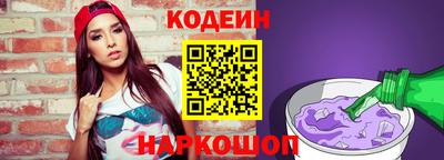 скорость mdpv Бугуруслан