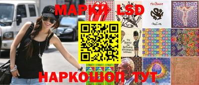 скорость mdpv Бугуруслан