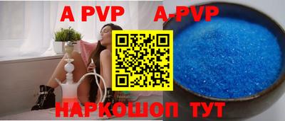 не бодяженный Будённовск
