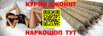 скорость mdpv Бугуруслан