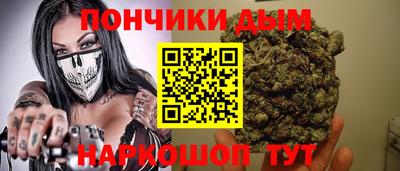 не бодяженный Будённовск