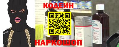 не бодяженный Будённовск