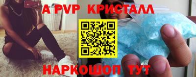 MDMA Premium VHQ Ливны