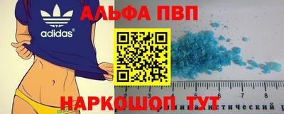 бутик Бузулук