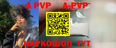 скорость mdpv Бугуруслан
