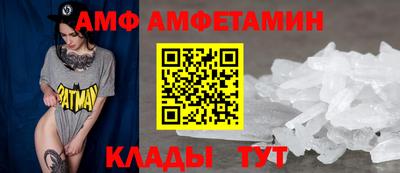 не бодяженный Будённовск