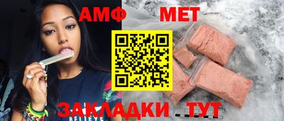 скорость mdpv Бугуруслан