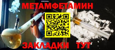 скорость mdpv Бугуруслан