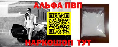 бутик Бузулук
