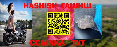 не бодяженный Будённовск
