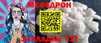 не бодяженный Будённовск