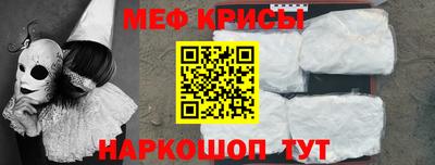 не бодяженный Будённовск