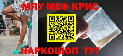 скорость mdpv Бугуруслан
