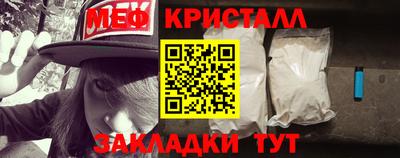 скорость mdpv Бугуруслан